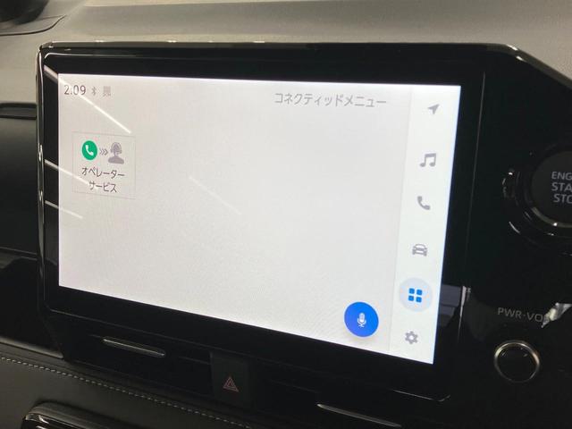 ノア S-Z 純正10.5型ナビ 両側電動スライド バックカメラ 衝突軽減 レーダークルーズ ハーフレザーシート コーナーセンサー スマートキー LEDヘッド ETC2.0 純正17インチアルミ(32枚目)