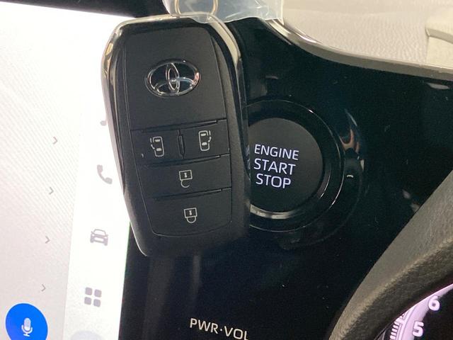 ノア S-Z 純正10.5型ナビ 両側電動スライド バックカメラ 衝突軽減 レーダークルーズ ハーフレザーシート コーナーセンサー スマートキー LEDヘッド ETC2.0 純正17インチアルミ(38枚目)