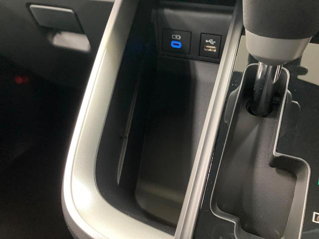 ノア S-Z 純正10.5型ナビ 両側電動スライド バックカメラ 衝突軽減 レーダークルーズ ハーフレザーシート コーナーセンサー スマートキー LEDヘッド ETC2.0 純正17インチアルミ(41枚目)