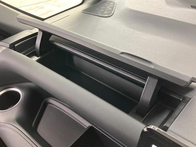 ノア S-Z 純正10.5型ナビ 両側電動スライド バックカメラ 衝突軽減 レーダークルーズ ハーフレザーシート コーナーセンサー スマートキー LEDヘッド ETC2.0 純正17インチアルミ(50枚目)