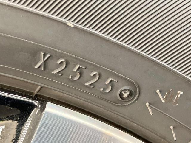 ノア S-Z 純正10.5型ナビ 両側電動スライド バックカメラ 衝突軽減 レーダークルーズ ハーフレザーシート コーナーセンサー スマートキー LEDヘッド ETC2.0 純正17インチアルミ(67枚目)