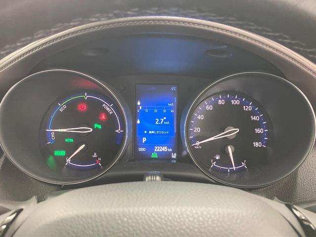 C-HR G 純正9型ナビ 衝突軽減装置 ETC ドラレコ レーダークルーズ Bluetooth LEDヘッド バックカメラ フルセグTV シートヒーター 電動パーキング オートエアコン スマートキー(29枚目)