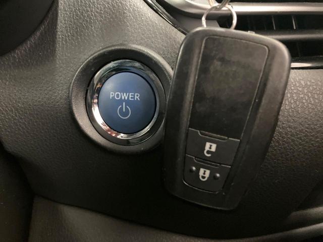 C-HR G 純正9型ナビ 衝突軽減装置 ETC ドラレコ レーダークルーズ Bluetooth LEDヘッド バックカメラ フルセグTV シートヒーター 電動パーキング オートエアコン スマートキー(36枚目)