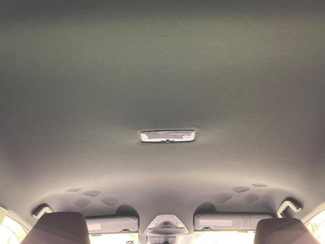 C-HR G 純正9型ナビ 衝突軽減装置 ETC ドラレコ レーダークルーズ Bluetooth LEDヘッド バックカメラ フルセグTV シートヒーター 電動パーキング オートエアコン スマートキー(42枚目)