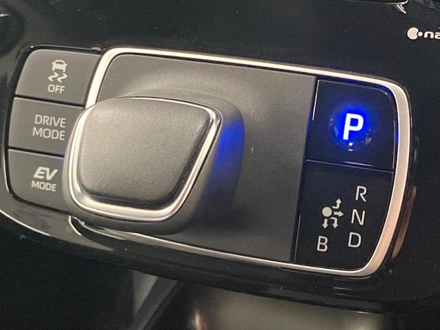 アクア Z 純正10.5型ナビ 衝突軽減装置 LEDヘッド ETC レーダークルーズ シートヒーター パワーシート 純正16インチアルミ ステアリングヒーター Bluetooth バックカメラ 100V電源(24枚目)