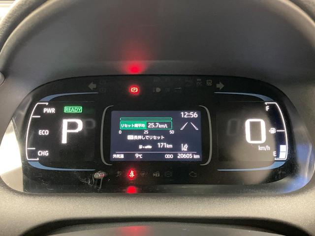 アクア Z 純正10.5型ナビ 衝突軽減装置 LEDヘッド ETC レーダークルーズ シートヒーター パワーシート 純正16インチアルミ ステアリングヒーター Bluetooth バックカメラ 100V電源(29枚目)