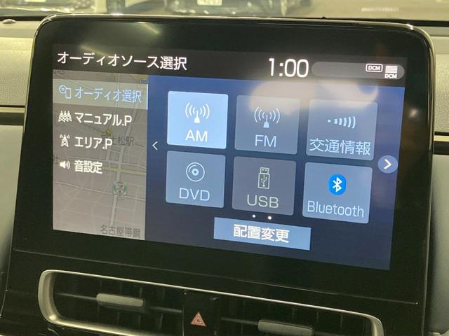 アクア Z 純正10.5型ナビ 衝突軽減装置 LEDヘッド ETC レーダークルーズ シートヒーター パワーシート 純正16インチアルミ ステアリングヒーター Bluetooth バックカメラ 100V電源(30枚目)