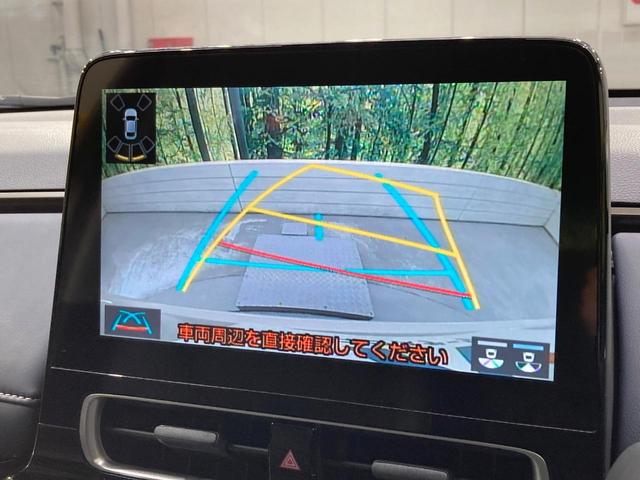 アクア Z 純正10.5型ナビ 衝突軽減装置 LEDヘッド ETC レーダークルーズ シートヒーター パワーシート 純正16インチアルミ ステアリングヒーター Bluetooth バックカメラ 100V電源(31枚目)