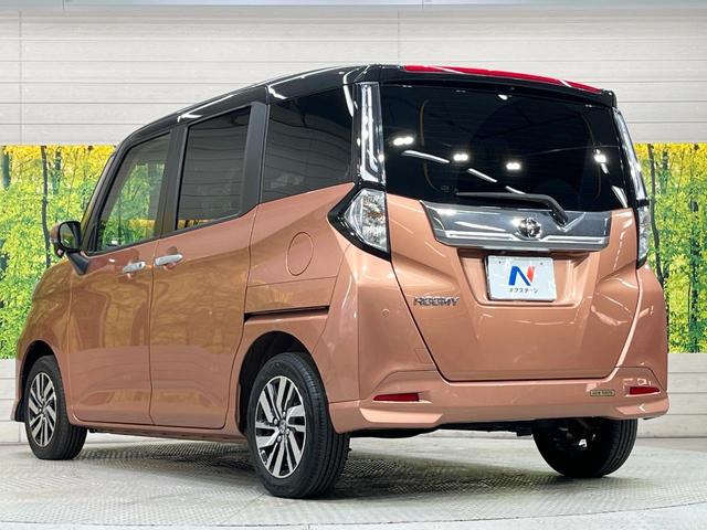 ルーミー カスタムＧ　衝突軽減　純正ナビ　バックカメラ　フリップダウンモニター　ＥＴＣ　ドラレコ　ＬＥＤヘッドライト　ＬＥＤフォグランプ　シートヒーター　ステアリングスイッチ　スマートキー　レーダークルーズ（64枚目）