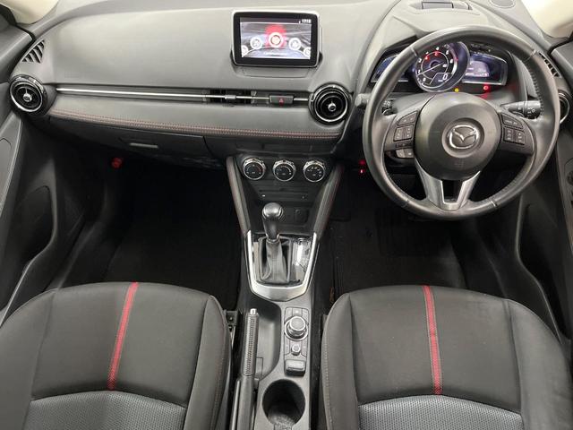 デミオ ＸＤツーリング　純正ナビ　衝突軽減装置　ＬＥＤヘッド　クルーズコントロール　スマートキー　プッシュスタート　バックカメラ　Ｂｌｕｅｔｏｏｔｈ　オートエアコン　ヘッドアップディスプレイ　シートリフター（2枚目）