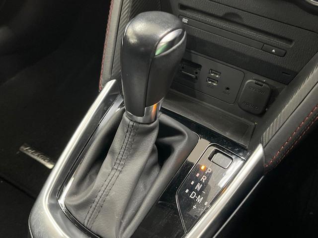 デミオ ＸＤツーリング　純正ナビ　衝突軽減装置　ＬＥＤヘッド　クルーズコントロール　スマートキー　プッシュスタート　バックカメラ　Ｂｌｕｅｔｏｏｔｈ　オートエアコン　ヘッドアップディスプレイ　シートリフター（23枚目）