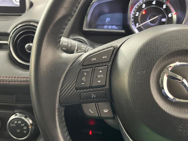 デミオ ＸＤツーリング　純正ナビ　衝突軽減装置　ＬＥＤヘッド　クルーズコントロール　スマートキー　プッシュスタート　バックカメラ　Ｂｌｕｅｔｏｏｔｈ　オートエアコン　ヘッドアップディスプレイ　シートリフター（24枚目）