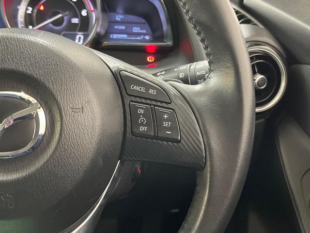 デミオ ＸＤツーリング　純正ナビ　衝突軽減装置　ＬＥＤヘッド　クルーズコントロール　スマートキー　プッシュスタート　バックカメラ　Ｂｌｕｅｔｏｏｔｈ　オートエアコン　ヘッドアップディスプレイ　シートリフター（25枚目）