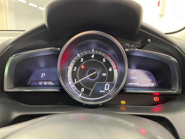 デミオ ＸＤツーリング　純正ナビ　衝突軽減装置　ＬＥＤヘッド　クルーズコントロール　スマートキー　プッシュスタート　バックカメラ　Ｂｌｕｅｔｏｏｔｈ　オートエアコン　ヘッドアップディスプレイ　シートリフター（30枚目）