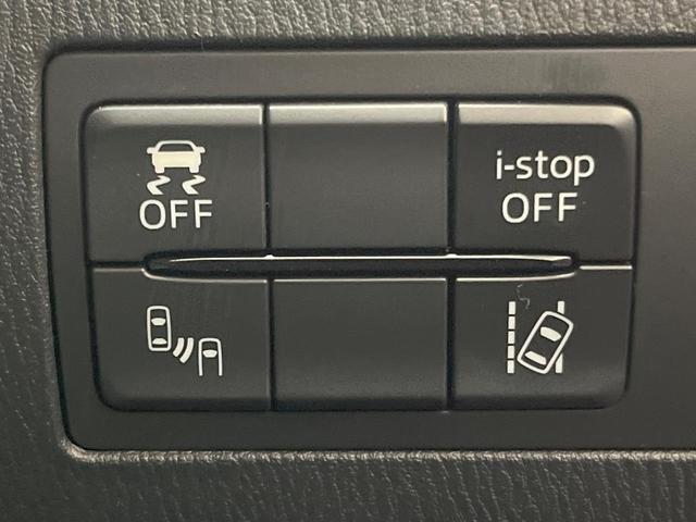 デミオ ＸＤツーリング　純正ナビ　衝突軽減装置　ＬＥＤヘッド　クルーズコントロール　スマートキー　プッシュスタート　バックカメラ　Ｂｌｕｅｔｏｏｔｈ　オートエアコン　ヘッドアップディスプレイ　シートリフター（47枚目）