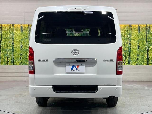 ハイエースバン ロングスーパーＧＬ　両側電動スライド　ディスプレイオーディオ　デジタルミラー　ＥＴＣ　ドラレコ　ＬＥＤヘッド　バックカメラ　Ｂｌｕｅｔｏｏｔｈ　スマートキー　プッシュスタート　オートエアコン　プライバシーガラス（15枚目）