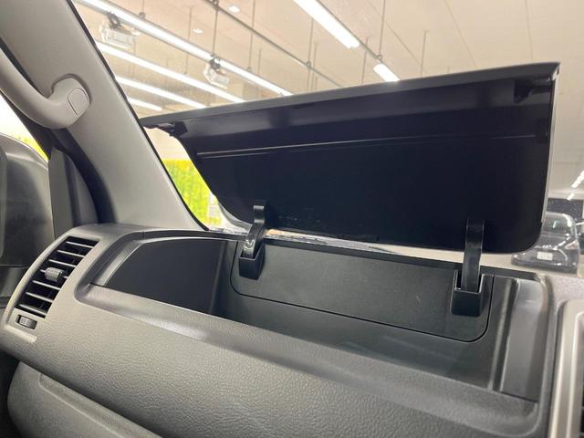 ハイエースバン ロングスーパーＧＬ　両側電動スライド　ディスプレイオーディオ　デジタルミラー　ＥＴＣ　ドラレコ　ＬＥＤヘッド　バックカメラ　Ｂｌｕｅｔｏｏｔｈ　スマートキー　プッシュスタート　オートエアコン　プライバシーガラス（56枚目）