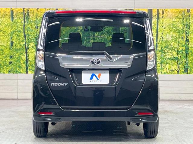 ルーミー カスタムＧ　純正９インチディスプレイオーディオ　両側電動スライドドア　全周囲カメラ　衝突被害軽減装置　レーダークルーズコントロール　ＬＥＤヘッド　ＥＴＣ　フルセグＴＶ　純正１４ＡＷ　ドラレコ　スマートキー（15枚目）