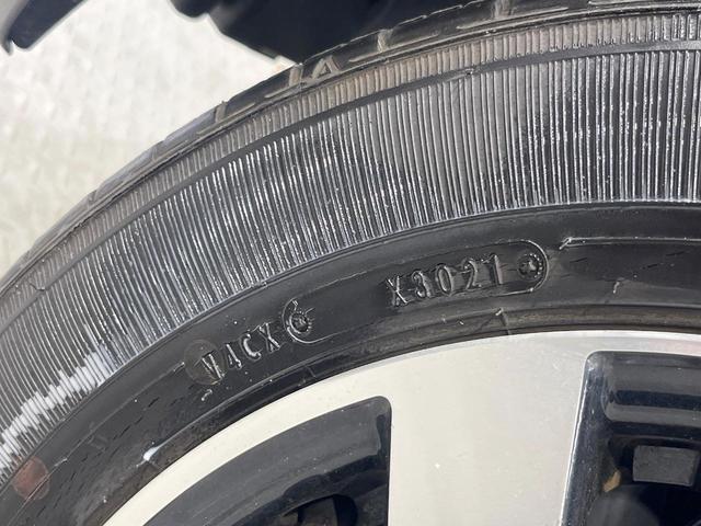 ルーミー カスタムＧ　純正９インチディスプレイオーディオ　両側電動スライドドア　全周囲カメラ　衝突被害軽減装置　レーダークルーズコントロール　ＬＥＤヘッド　ＥＴＣ　フルセグＴＶ　純正１４ＡＷ　ドラレコ　スマートキー（24枚目）