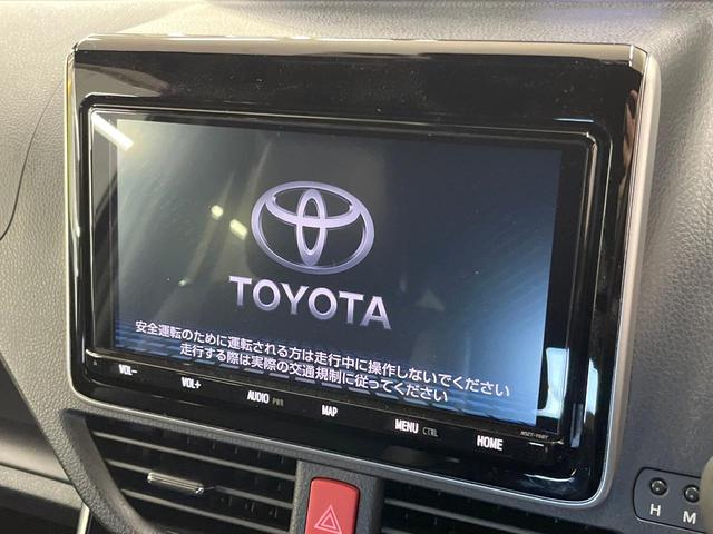 ヴォクシー ハイブリッドＺＳ　煌ＩＩＩ　純正９インチＳＤナビ　両側電動ドア　バックカメラ　衝突被害軽減装置　禁煙車　ハーフレザーシート　ドラレコ　コーナーセンサー　スマートキー　ＬＥＤヘッド　ビルトインＥＴＣ　クルコン　純正１６インチアルミ（3枚目）