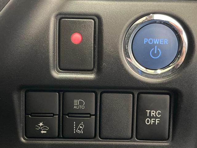 ヴォクシー ハイブリッドＺＳ　煌ＩＩＩ　純正９インチＳＤナビ　両側電動ドア　バックカメラ　衝突被害軽減装置　禁煙車　ハーフレザーシート　ドラレコ　コーナーセンサー　スマートキー　ＬＥＤヘッド　ビルトインＥＴＣ　クルコン　純正１６インチアルミ（31枚目）