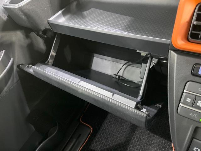 タント ファンクロス　純正ナビ　全周囲カメラ　両側電動スライド　衝突軽減装置　ＬＥＤヘッド　シートヒーター　電動パーキング　オートホールド　オートエアコン　スマートキー　プッシュスタート　ルーフレール　シートリフター（55枚目）