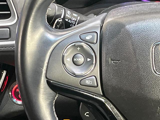 ヴェゼル ハイブリッドＺ・ホンダセンシング　純正８型ナビ　バックカメラ　衝突被害軽減システム　禁煙車　ハーフレザーシート　ドラレコ　コーナーセンサー　スマートキー　ＬＥＤヘッド　ビルトインＥＴＣ　純正１７インチアルミ　車線逸脱警報（41枚目）