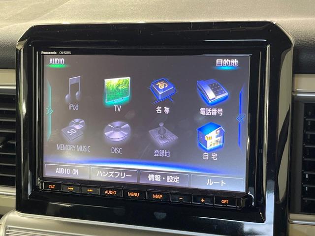 クロスビー ハイブリッドＭＺ　純正８型ナビ　衝突被害軽減システム　レーダークルーズ　禁煙車　ドラレコ　コーナーセンサー　スマートキー　ＬＥＤヘッド　ビルトインＥＴＣ　純正１６インチアルミ　オートライト　オートエアコン（49枚目）