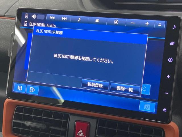 タント ファンクロスターボ　ターボ　両側電動ドア　純正１０型ナビ　全周囲カメラ　衝突軽減　ドラレコ　コーナーセンサー　スマートキー　ＬＥＤヘッド　ルーフレール　ＥＴＣ　純正１５インチアルミ　オートライト　オートエアコン（31枚目）