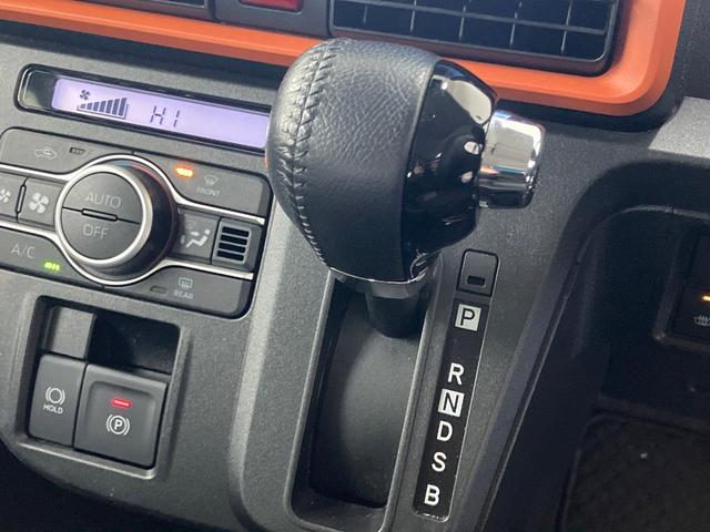 タント ファンクロスターボ　ターボ　両側電動ドア　純正１０型ナビ　全周囲カメラ　衝突軽減　ドラレコ　コーナーセンサー　スマートキー　ＬＥＤヘッド　ルーフレール　ＥＴＣ　純正１５インチアルミ　オートライト　オートエアコン（33枚目）