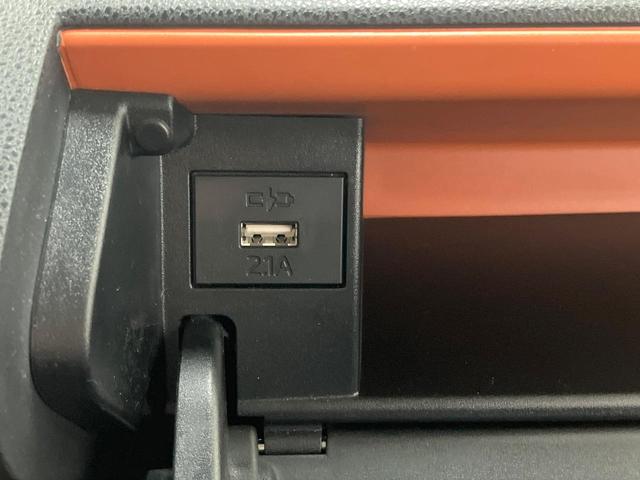 タント ファンクロスターボ　ターボ　両側電動ドア　純正１０型ナビ　全周囲カメラ　衝突軽減　ドラレコ　コーナーセンサー　スマートキー　ＬＥＤヘッド　ルーフレール　ＥＴＣ　純正１５インチアルミ　オートライト　オートエアコン（38枚目）