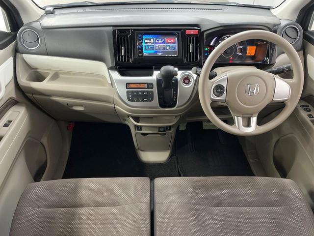 Ｎ－ＷＧＮ Ｇコンフォートパッケージ　ＳＤナビ　衝突被害軽減システム　禁煙車　スマートキー　ＨＩＤヘッド　オートライト　オートエアコン　Ｂｌｕｅｔｏｏｔｈ　ＣＤ　電動格納ミラー（2枚目）