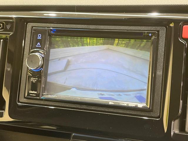 Ｎ－ＷＧＮ Ｇコンフォートパッケージ　ＳＤナビ　衝突被害軽減システム　禁煙車　スマートキー　ＨＩＤヘッド　オートライト　オートエアコン　Ｂｌｕｅｔｏｏｔｈ　ＣＤ　電動格納ミラー（4枚目）