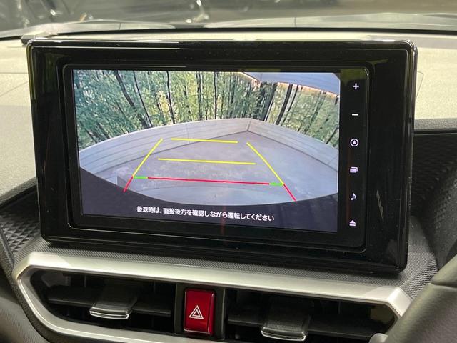 ライズ Ｚ　純正９型ナビ　バックカメラ　１００Ｖ電源　衝突被害軽減システム　レーダークルーズ　禁煙車　コーナーセンサー　スマートキー　ＬＥＤヘッド　ビルトインＥＴＣ　純正１７インチアルミ　オートライト（4枚目）