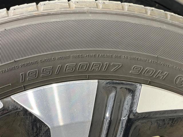 ライズ Ｚ　純正９型ナビ　バックカメラ　１００Ｖ電源　衝突被害軽減システム　レーダークルーズ　禁煙車　コーナーセンサー　スマートキー　ＬＥＤヘッド　ビルトインＥＴＣ　純正１７インチアルミ　オートライト（24枚目）