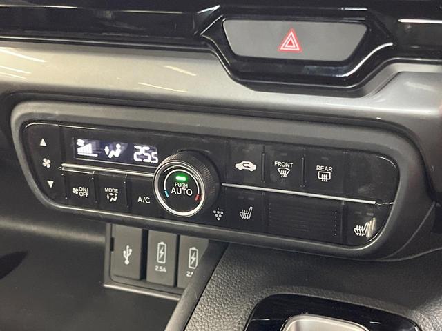 Ｎ－ＢＯＸカスタム Ｌターボ　スタイル＋ブラック　９型ナビ　バックカメラ　禁煙車　衝突被害軽減装置　両側電動ドア　ターボ　スマートキー＆プッシュスタート　横滑り防止装置　電動格納ミラー　ＬＥＤヘッドライト　シートヒーター（47枚目）