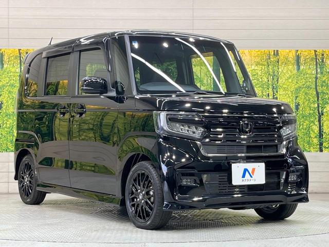 Ｎ－ＢＯＸカスタム Ｌターボ　スタイル＋ブラック　９型ナビ　バックカメラ　禁煙車　衝突被害軽減装置　両側電動ドア　ターボ　スマートキー＆プッシュスタート　横滑り防止装置　電動格納ミラー　ＬＥＤヘッドライト　シートヒーター（50枚目）