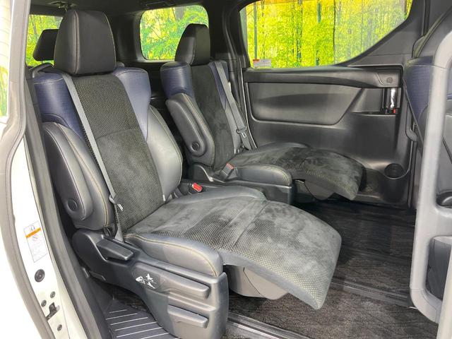 ヴェルファイア ２．５Ｚ　Ａエディション　ゴールデンアイズ　純正１０型ナビ　バックカメラ　両側電動ドア　レーダークルーズ　禁煙車　ドラレコ　コーナーセンサー　スマートキー　ＬＥＤヘッド　純正１８インチアルミ　オートライト　デュアルエアコン　Ｂｌｕｅｔｏｏｔｈ（9枚目）