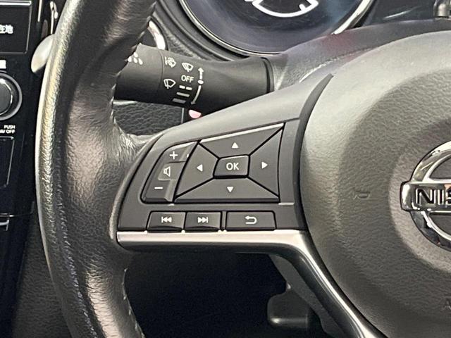 エクストレイル ２０Ｘ　純正９型ナビ　全周囲カメラ　後席モニター　禁煙車　電動リアゲート　ドラレコ　コーナーセンサー　スマートキー　ＬＥＤヘッド　ビルトインＥＴＣ　純正１８インチアルミ　オートライト（41枚目）