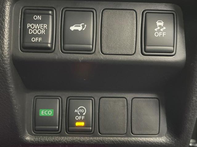 エクストレイル ２０Ｘ　純正９型ナビ　全周囲カメラ　後席モニター　禁煙車　電動リアゲート　ドラレコ　コーナーセンサー　スマートキー　ＬＥＤヘッド　ビルトインＥＴＣ　純正１８インチアルミ　オートライト（42枚目）