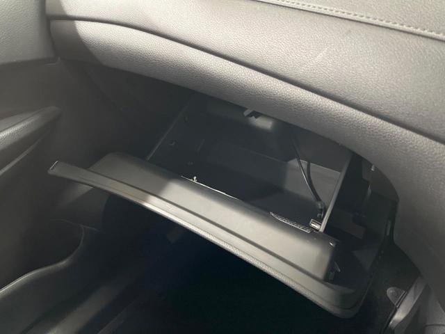 エクストレイル ２０Ｘ　純正９型ナビ　全周囲カメラ　後席モニター　禁煙車　電動リアゲート　ドラレコ　コーナーセンサー　スマートキー　ＬＥＤヘッド　ビルトインＥＴＣ　純正１８インチアルミ　オートライト（43枚目）