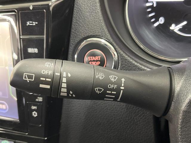 エクストレイル ２０Ｘ　純正９型ナビ　全周囲カメラ　後席モニター　禁煙車　電動リアゲート　ドラレコ　コーナーセンサー　スマートキー　ＬＥＤヘッド　ビルトインＥＴＣ　純正１８インチアルミ　オートライト（48枚目）