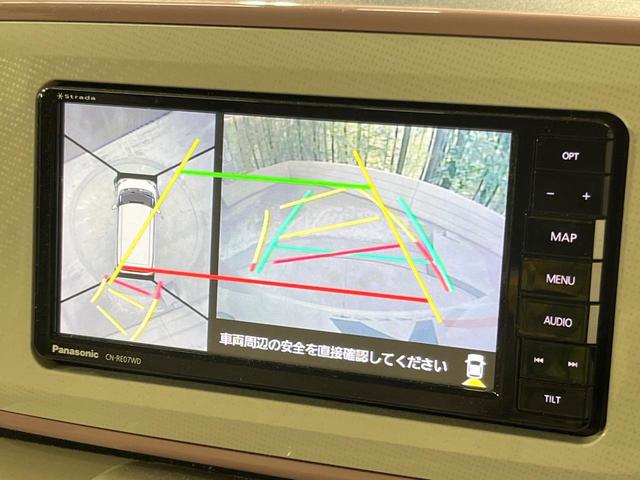 ムーヴキャンバス Xメイクアップリミテッド SAIII SDナビ 両側電動ドア 全周囲カメラ 衝突被害軽減システム 禁煙車 ドラレコ コーナーセンサー スマートキー ETC オートハイビーム オートライト オートエアコン Bluetooth CD(4枚目)