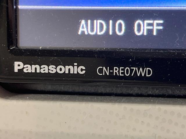 ムーヴキャンバス Xメイクアップリミテッド SAIII SDナビ 両側電動ドア 全周囲カメラ 衝突被害軽減システム 禁煙車 ドラレコ コーナーセンサー スマートキー ETC オートハイビーム オートライト オートエアコン Bluetooth CD(29枚目)