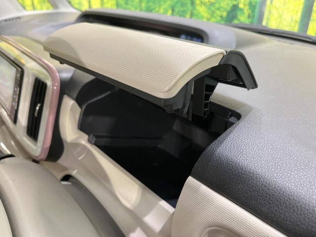 ムーヴキャンバス Xメイクアップリミテッド SAIII SDナビ 両側電動ドア 全周囲カメラ 衝突被害軽減システム 禁煙車 ドラレコ コーナーセンサー スマートキー ETC オートハイビーム オートライト オートエアコン Bluetooth CD(43枚目)