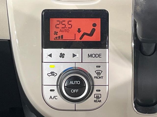 ムーヴキャンバス Xメイクアップリミテッド SAIII SDナビ 両側電動ドア 全周囲カメラ 衝突被害軽減システム 禁煙車 ドラレコ コーナーセンサー スマートキー ETC オートハイビーム オートライト オートエアコン Bluetooth CD(47枚目)