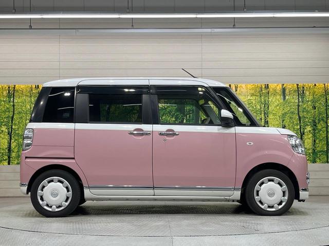 ムーヴキャンバス Xメイクアップリミテッド SAIII SDナビ 両側電動ドア 全周囲カメラ 衝突被害軽減システム 禁煙車 ドラレコ コーナーセンサー スマートキー ETC オートハイビーム オートライト オートエアコン Bluetooth CD(56枚目)