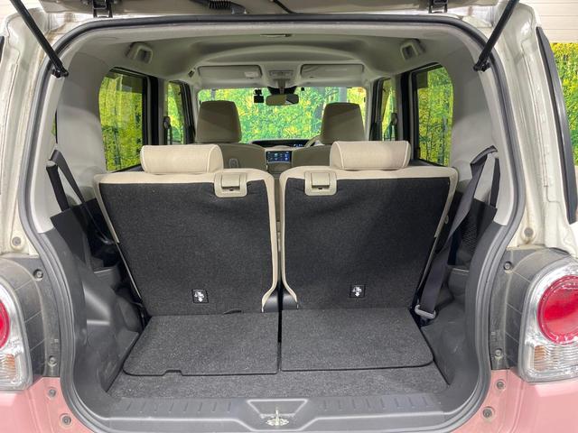 ムーヴキャンバス Xメイクアップリミテッド SAIII SDナビ 両側電動ドア 全周囲カメラ 衝突被害軽減システム 禁煙車 ドラレコ コーナーセンサー スマートキー ETC オートハイビーム オートライト オートエアコン Bluetooth CD(60枚目)