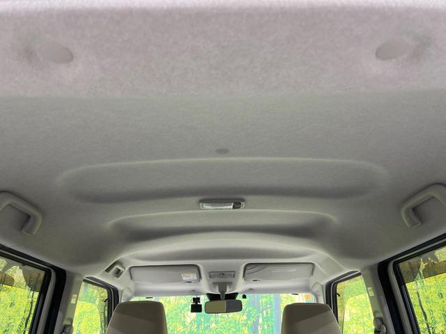 ムーヴキャンバス Xメイクアップリミテッド SAIII SDナビ 両側電動ドア 全周囲カメラ 衝突被害軽減システム 禁煙車 ドラレコ コーナーセンサー スマートキー ETC オートハイビーム オートライト オートエアコン Bluetooth CD(61枚目)