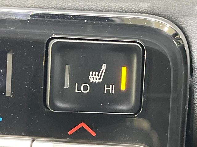 ヴォクシー Ｓ－Ｚ　純正１０型ＤＡ　バックカメラ　禁煙車　両側電動ドア　スマートキー＆プッシュスタート　ＬＥＤヘッドライト　シートヒーター　オートマチックハイビーム　ＥＴＣ（6枚目）